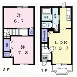 海南駅 徒歩13分 1-2階の物件間取画像